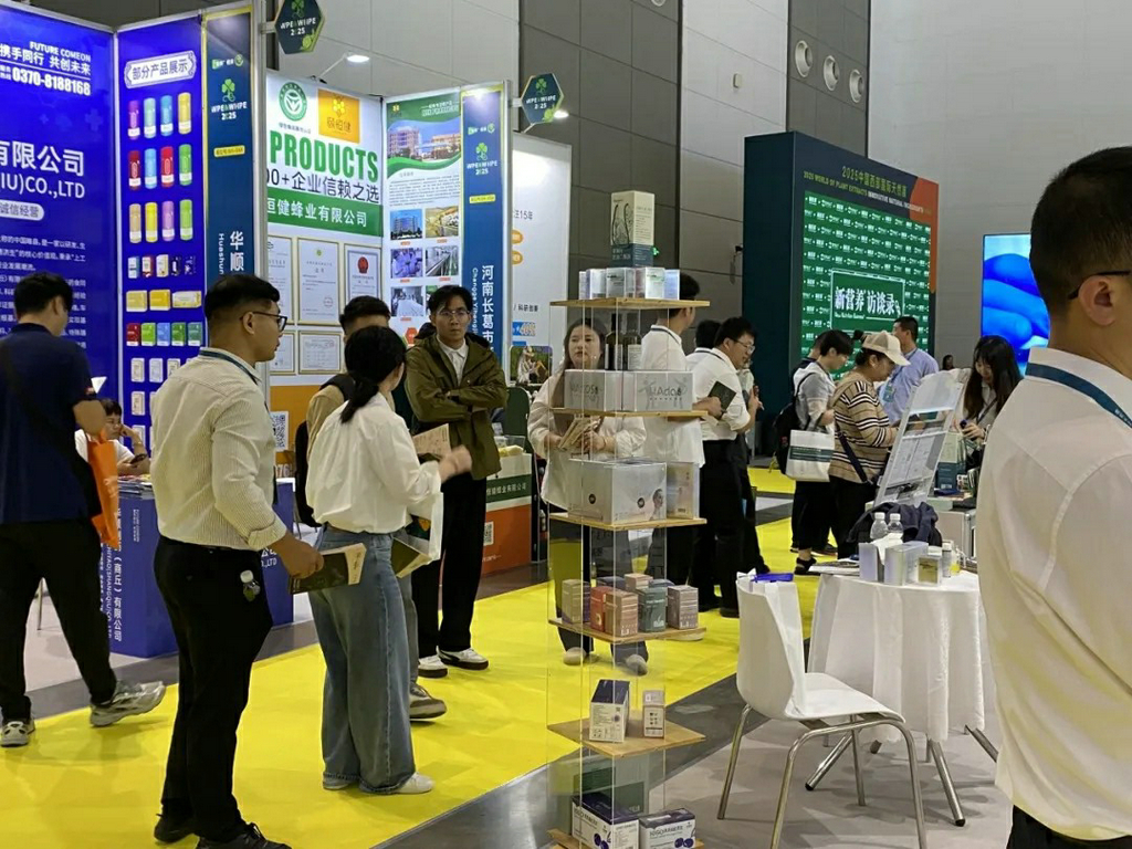 20250917潔晶集團攜核心產(chǎn)品亮相2025中國西部天然展4
