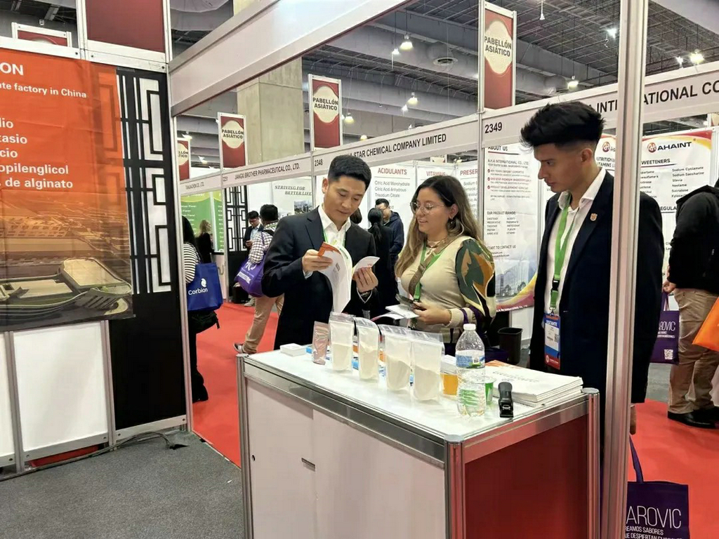 20251009潔晶集團參加墨西哥食品配料展1