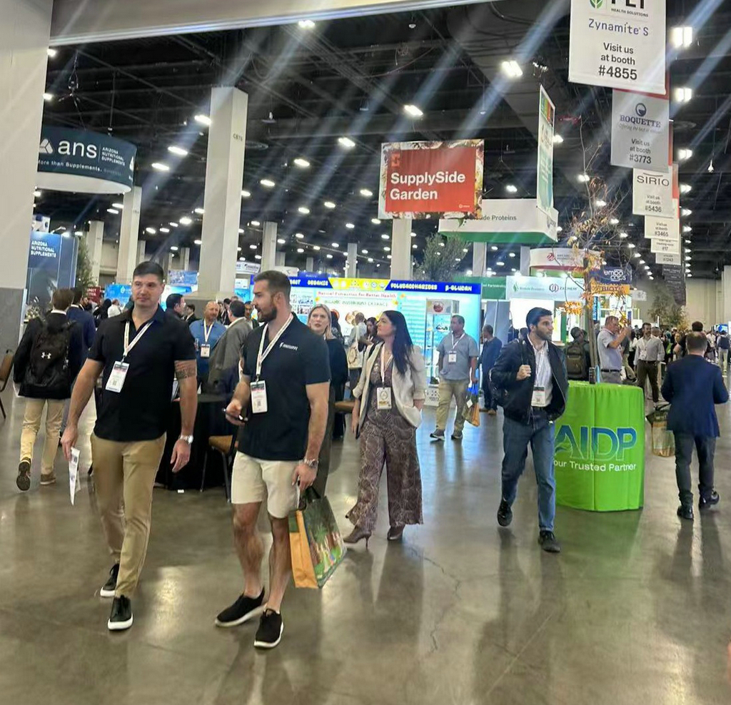 20251029潔晶集團參加SupplySide Global 2025展會1