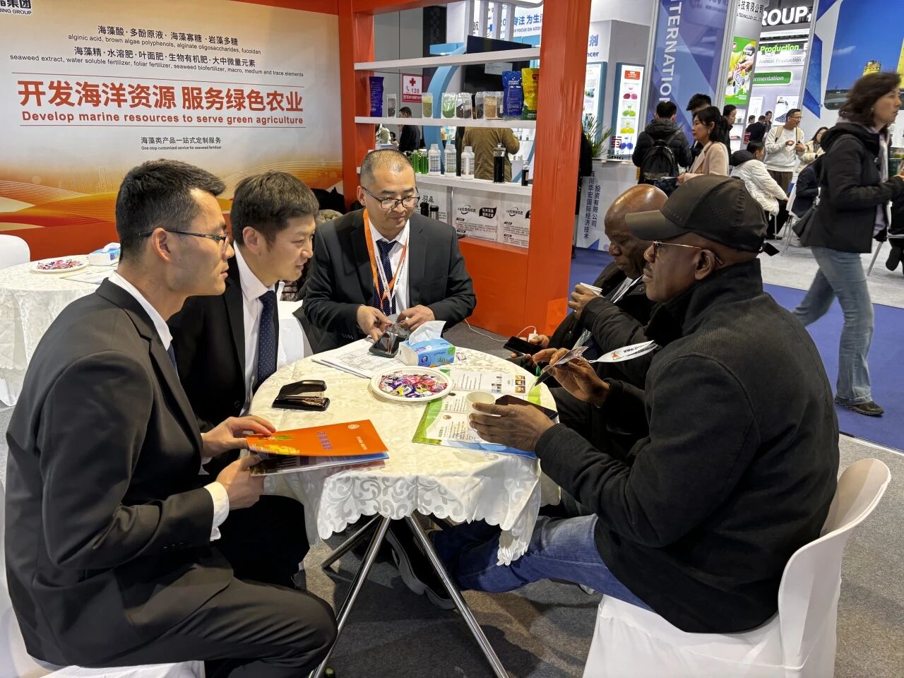 20260318共繪農(nóng)業(yè)新藍(lán)圖 潔晶集團(tuán)亮相上海CAC20264