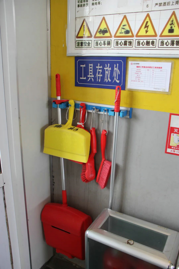 20260407春色滿廠區 “7S”管理添春暉13